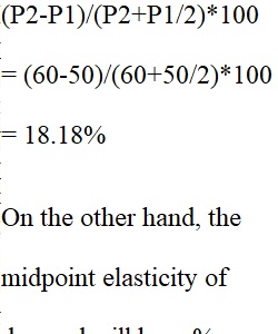 Chapter Problem